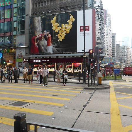 E-Dragon Hotel 一龙酒店 Hong Kong Exterior photo