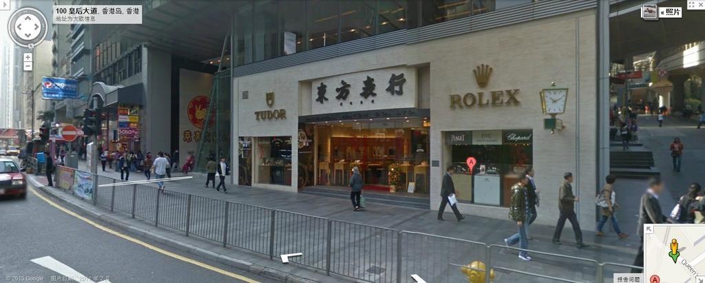 E-Dragon Hotel 一龙酒店 Hong Kong Exterior photo