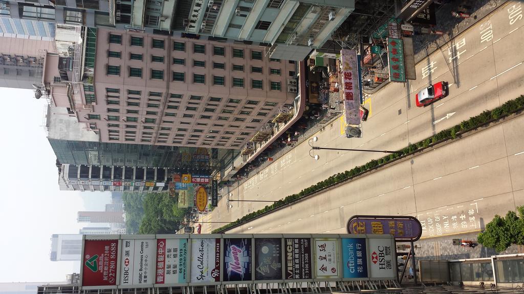 E-Dragon Hotel 一龙酒店 Hong Kong Exterior photo